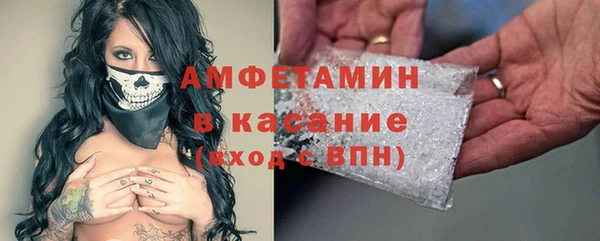 каннабис Алзамай