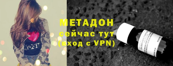 твердый Алексин