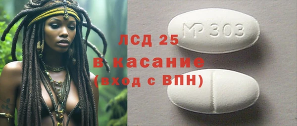 твердый Алексин