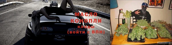 каннабис Алзамай