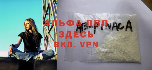 крисы Алексеевка