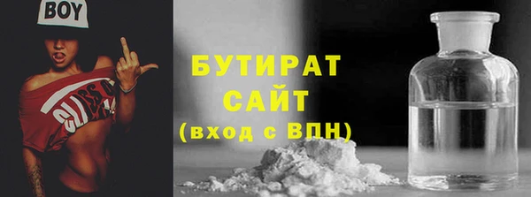 твердый Алексин