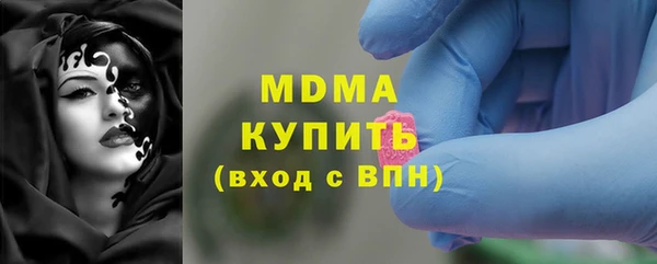 твердый Алексин