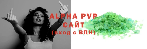 крисы Алексеевка