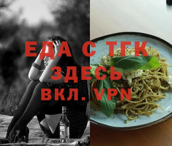 твердый Алексин