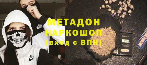 твердый Алексин