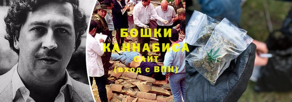 прущая мука Покров