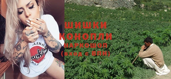 каннабис Алзамай