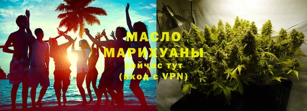 прущая мука Покров