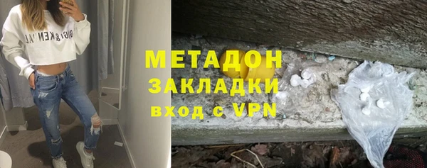 крисы Алексеевка